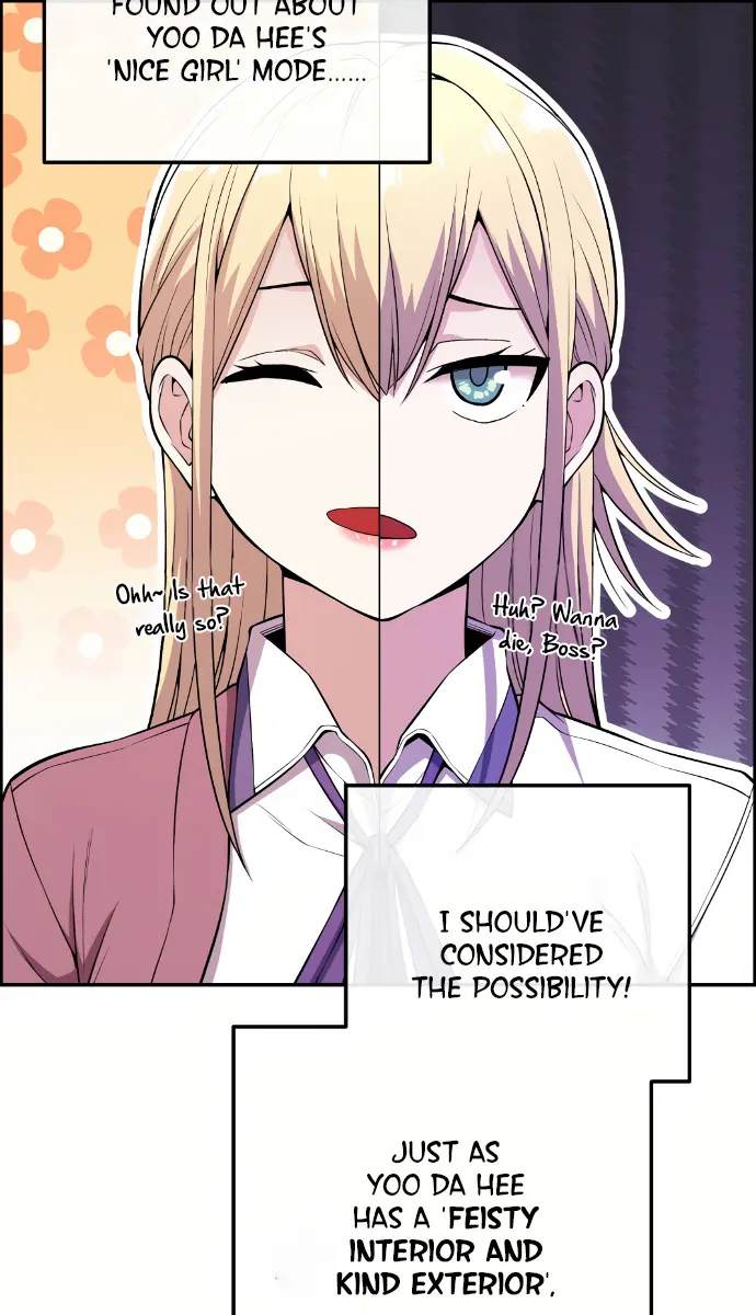 Webtoon Character Na Kang Lim Chapter 83 Page 15