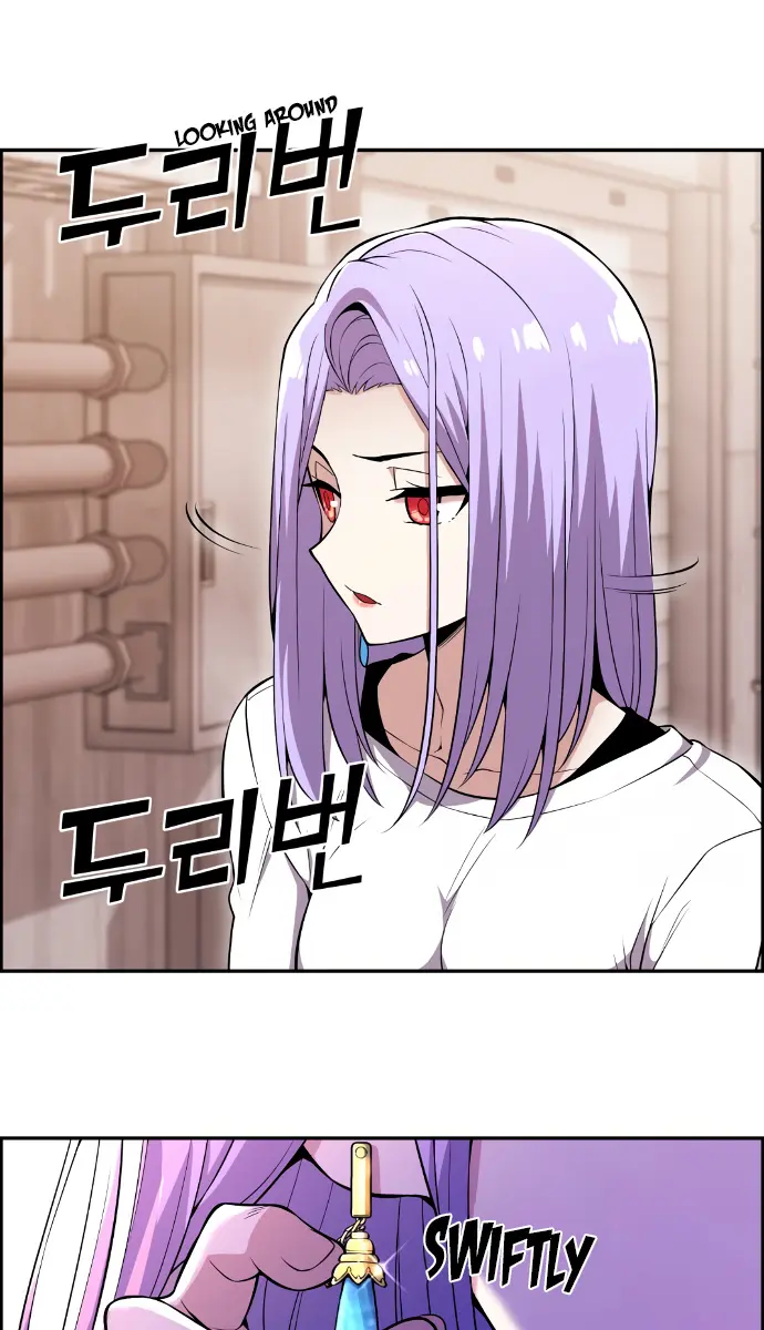 Webtoon Character Na Kang Lim Chapter 83 Page 23