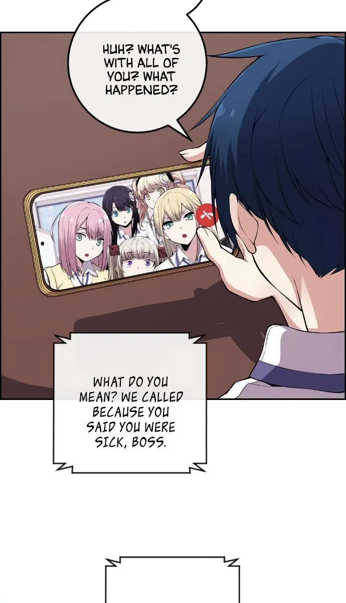 Webtoon Character Na Kang Lim Chapter 84 Page 4