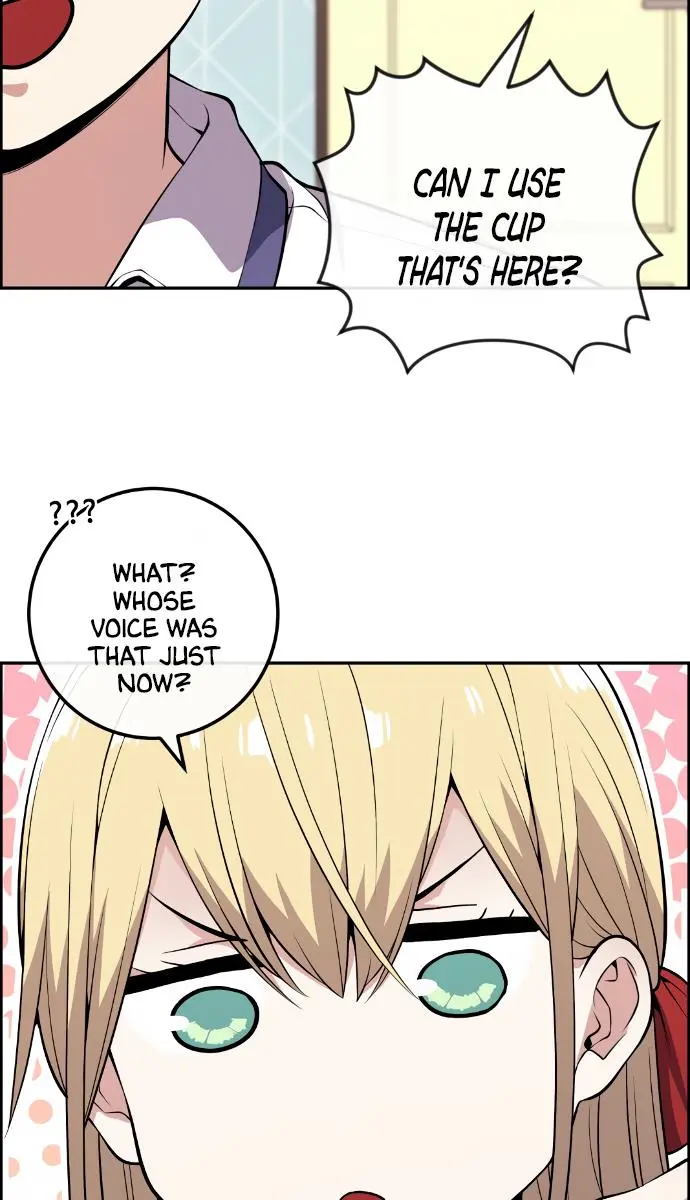 Webtoon Character Na Kang Lim Chapter 84 Page 13