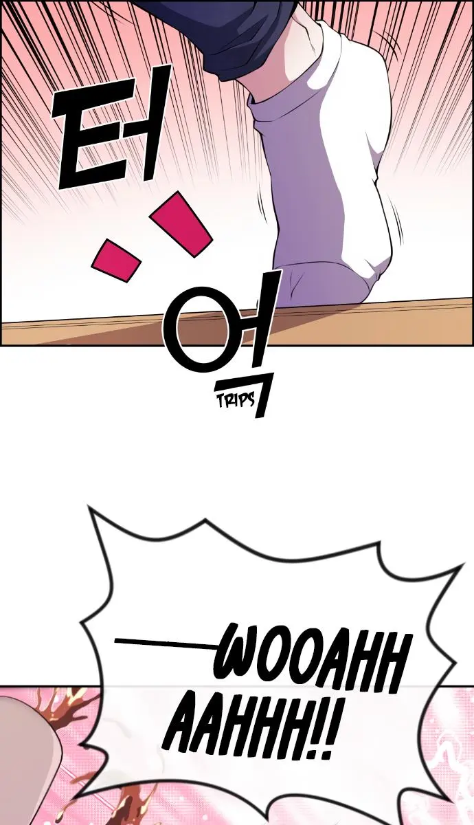 Webtoon Character Na Kang Lim Chapter 84 Page 18