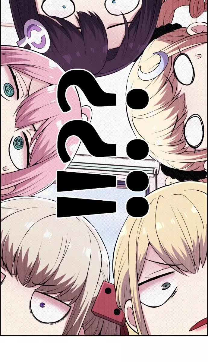 Webtoon Character Na Kang Lim Chapter 84 Page 23