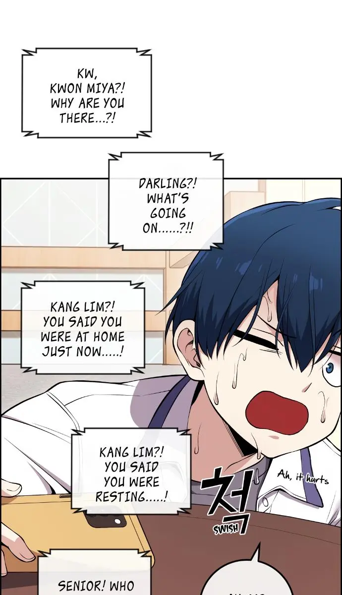 Webtoon Character Na Kang Lim Chapter 84 Page 24