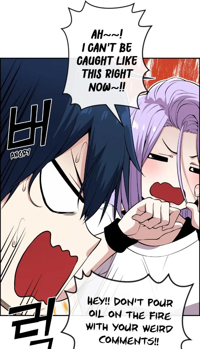 Webtoon Character Na Kang Lim Chapter 84 Page 26