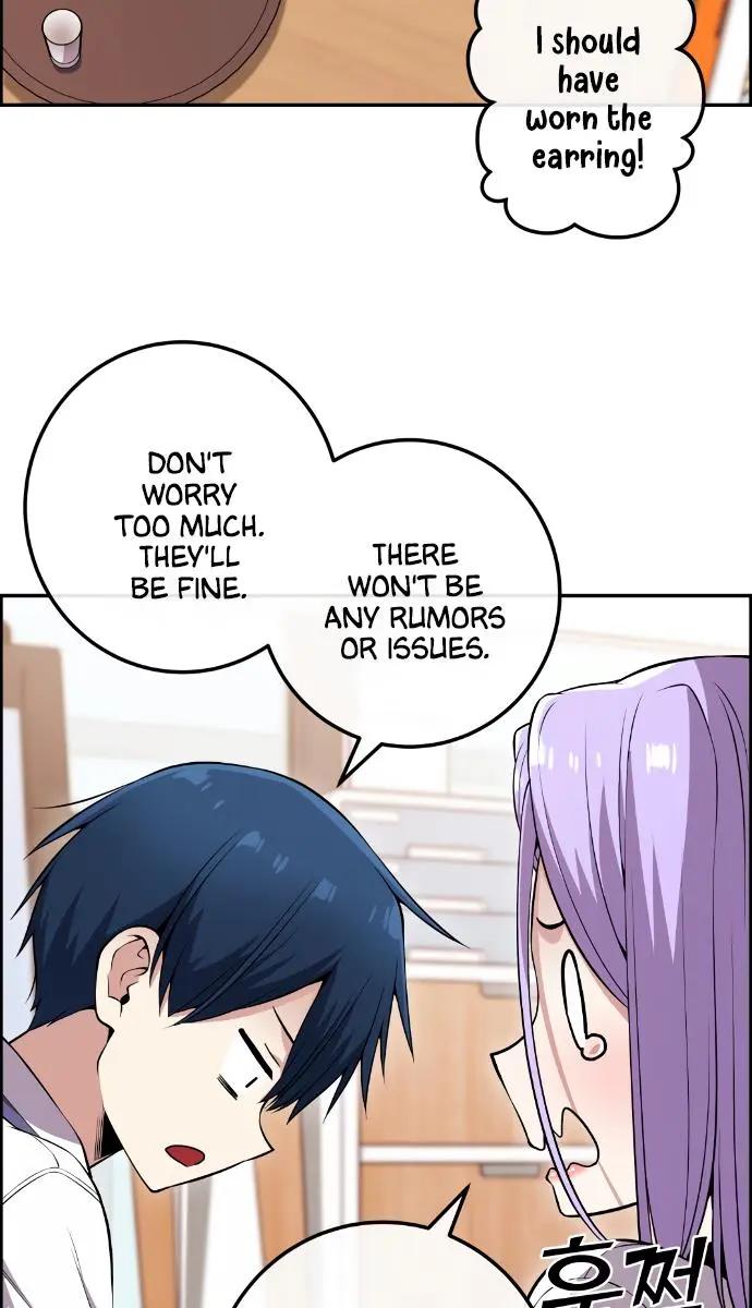 Webtoon Character Na Kang Lim Chapter 84 Page 30