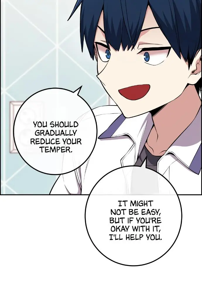 Webtoon Character Na Kang Lim Chapter 84 Page 40