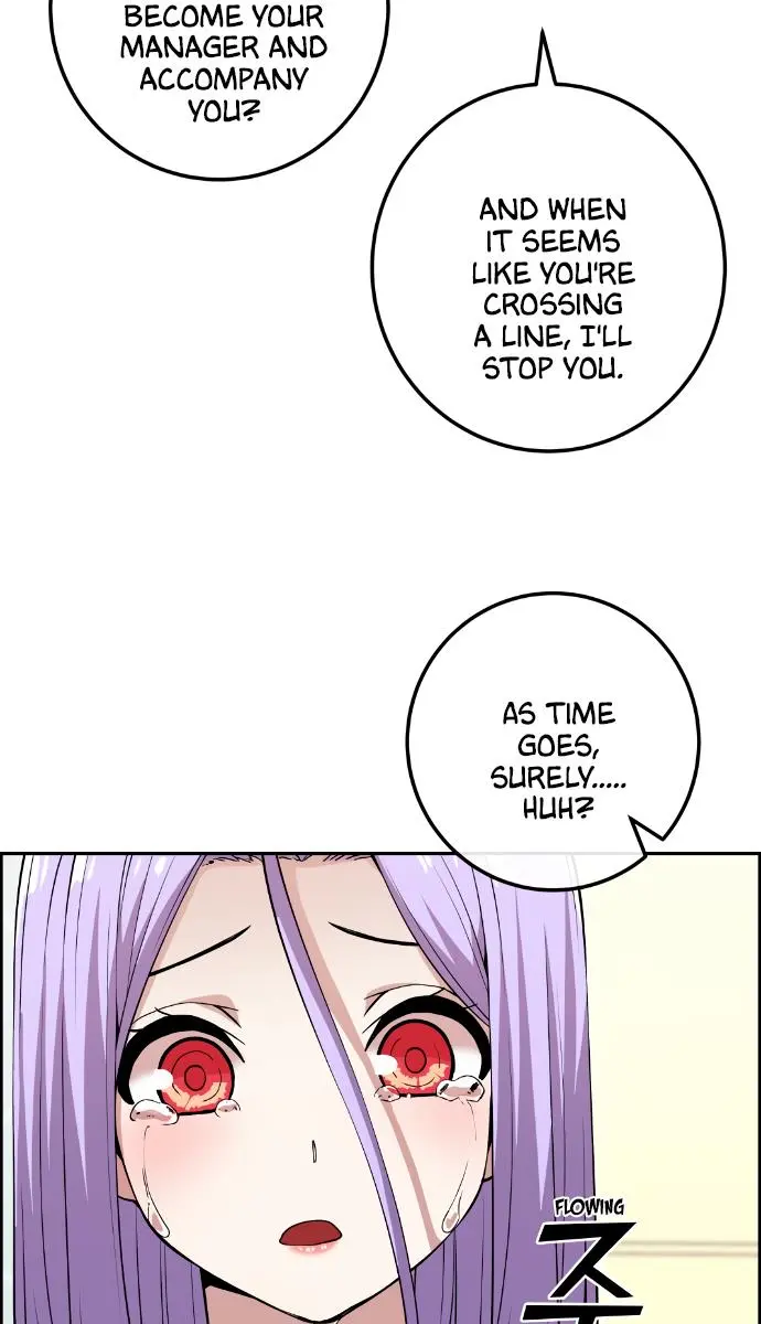 Webtoon Character Na Kang Lim Chapter 84 Page 42