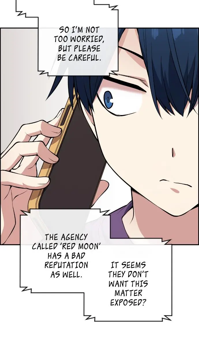 Webtoon Character Na Kang Lim Chapter 84 Page 54