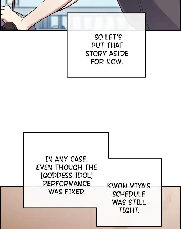 Webtoon Character Na Kang Lim Chapter 84 Page 72