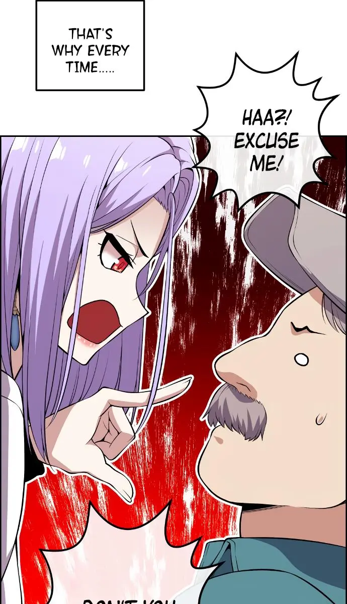 Webtoon Character Na Kang Lim Chapter 84 Page 75