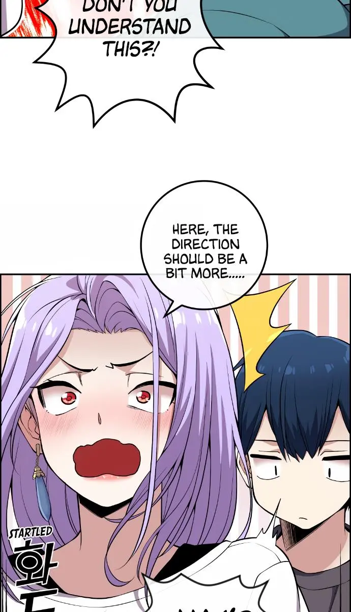 Webtoon Character Na Kang Lim Chapter 84 Page 76