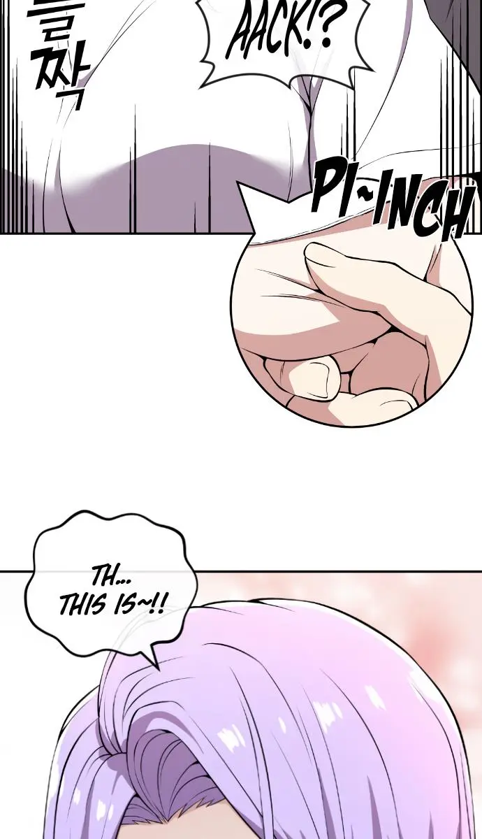 Webtoon Character Na Kang Lim Chapter 84 Page 77