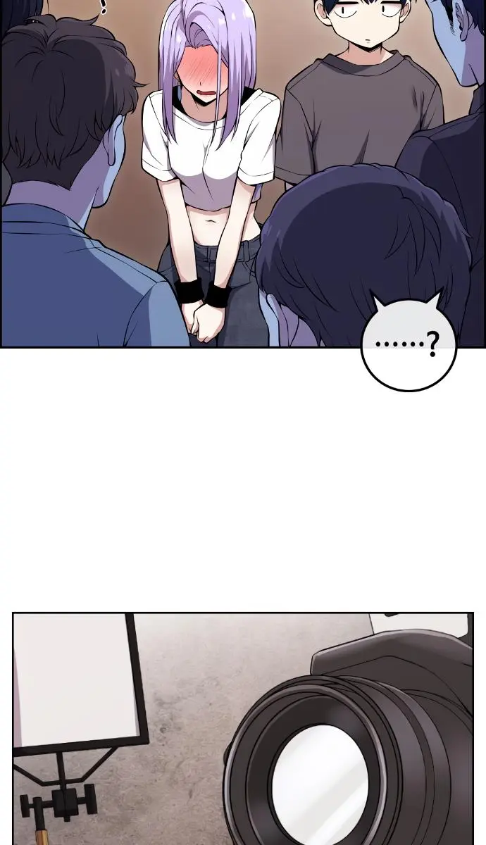 Webtoon Character Na Kang Lim Chapter 84 Page 79