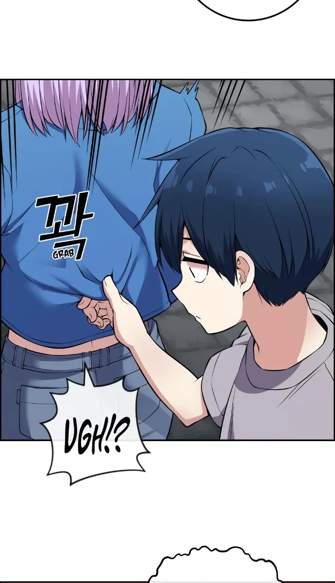 Webtoon Character Na Kang Lim Chapter 84 Page 82