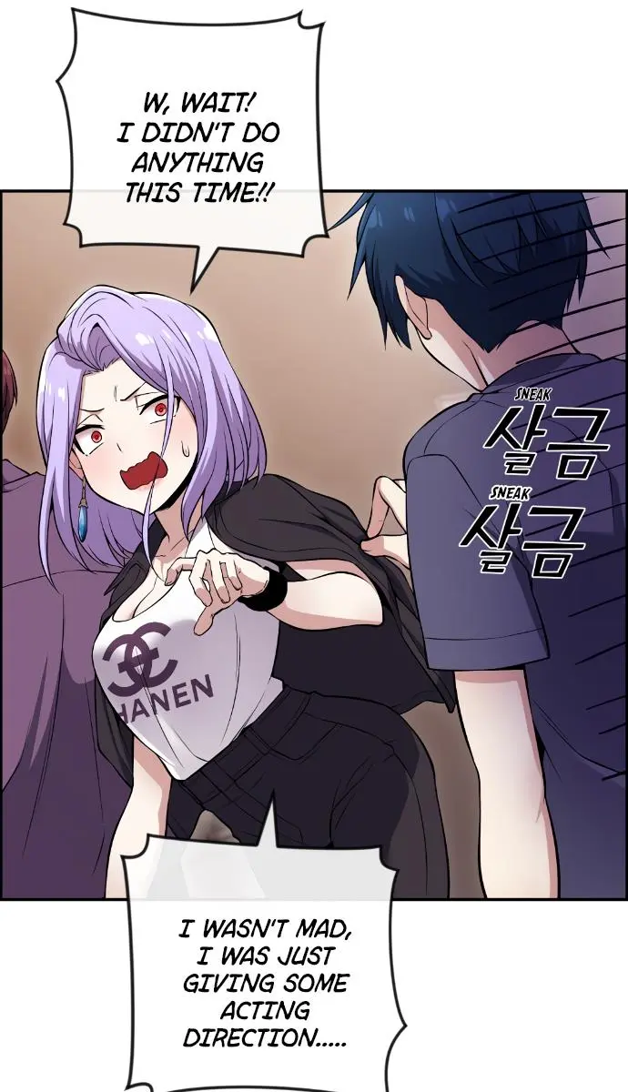 Webtoon Character Na Kang Lim Chapter 84 Page 87