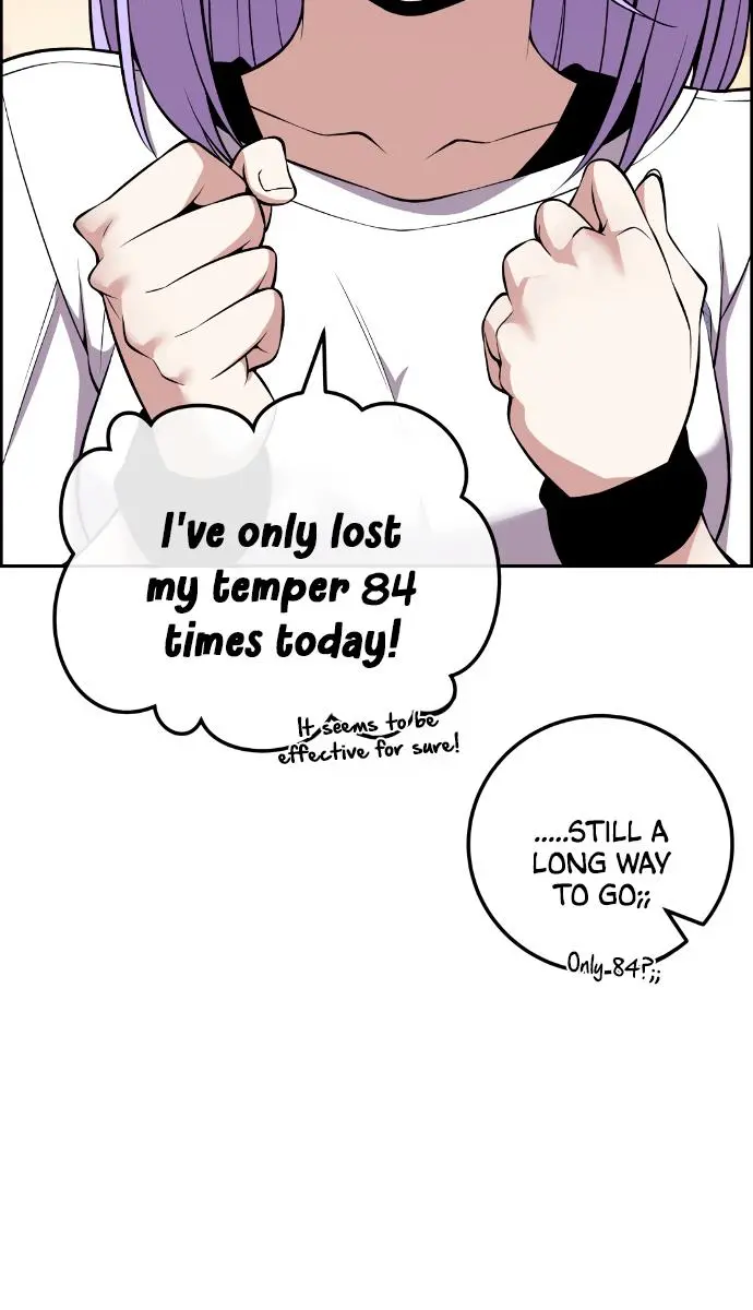 Webtoon Character Na Kang Lim Chapter 84 Page 92