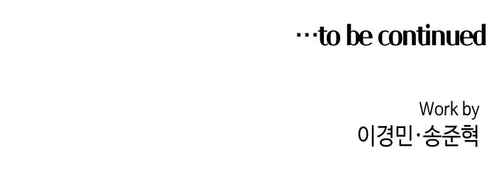 Webtoon Character Na Kang Lim Chapter 84 Page 101