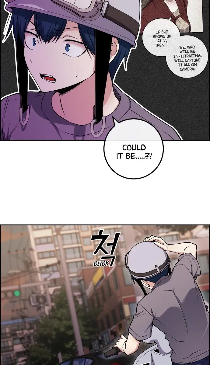 Webtoon Character Na Kang Lim Chapter 85 Page 7