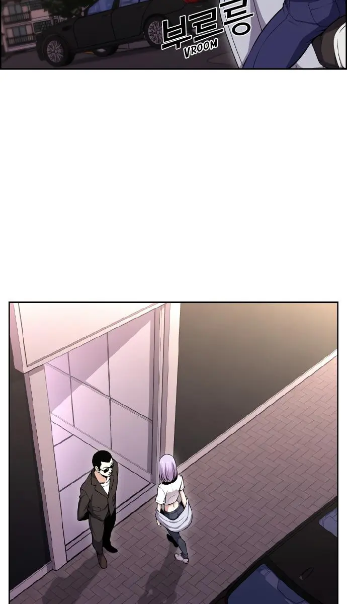 Webtoon Character Na Kang Lim Chapter 85 Page 8