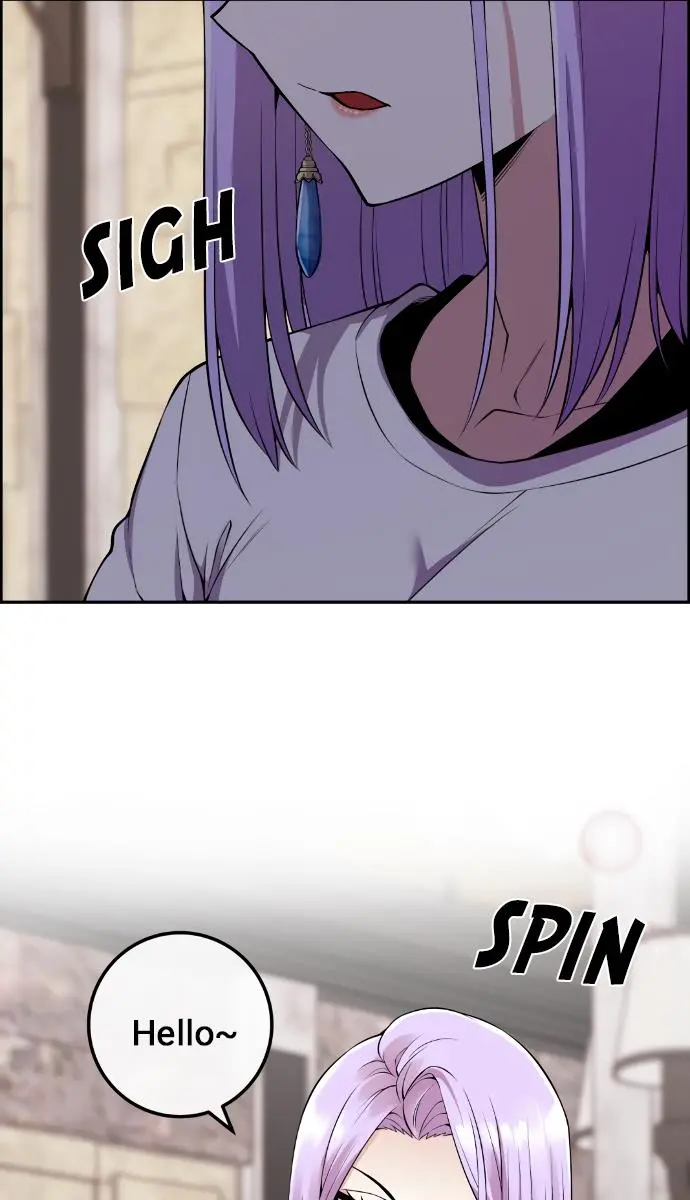 Webtoon Character Na Kang Lim Chapter 85 Page 17