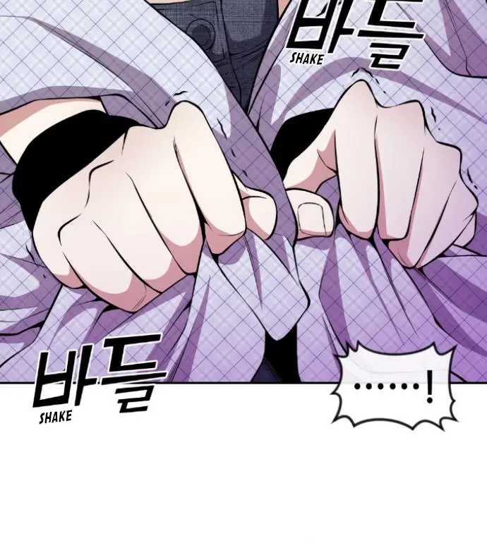 Webtoon Character Na Kang Lim Chapter 85 Page 35