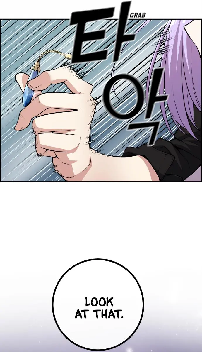 Webtoon Character Na Kang Lim Chapter 85 Page 36