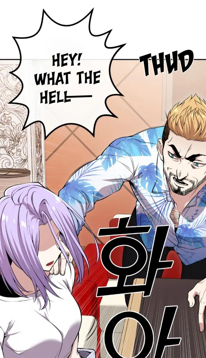 Webtoon Character Na Kang Lim Chapter 85 Page 45