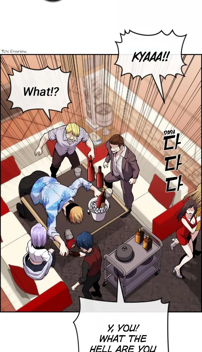 Webtoon Character Na Kang Lim Chapter 85 Page 53