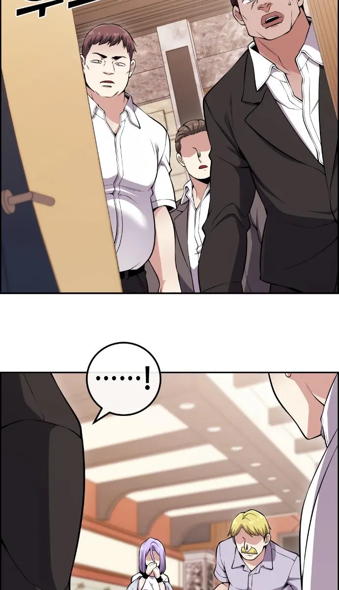 Webtoon Character Na Kang Lim Chapter 85 Page 61