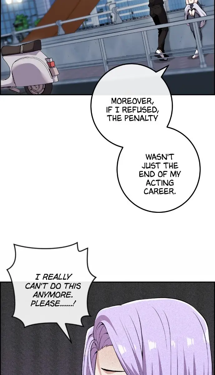 Webtoon Character Na Kang Lim Chapter 85 Page 74