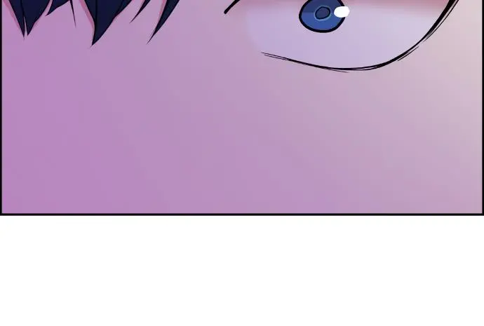 Webtoon Character Na Kang Lim Chapter 85 Page 91