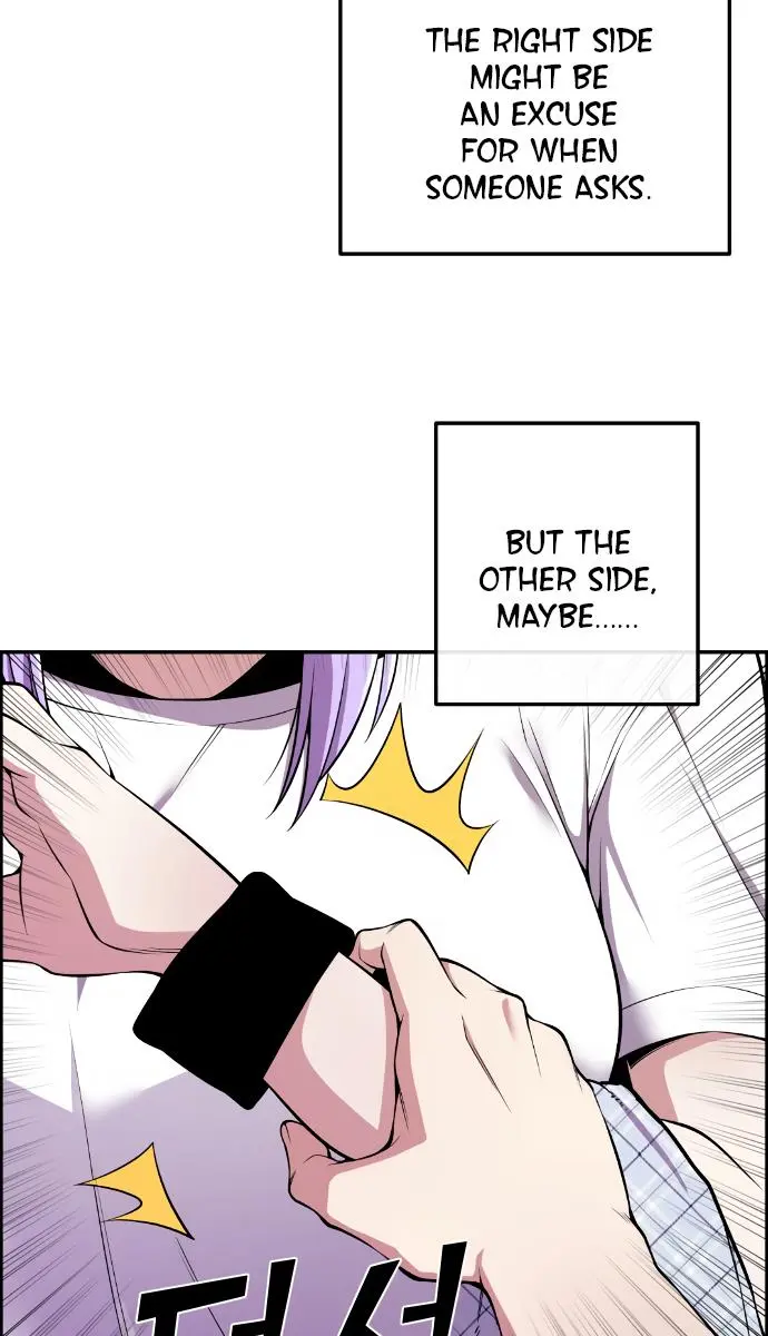 Webtoon Character Na Kang Lim Chapter 85 Page 95