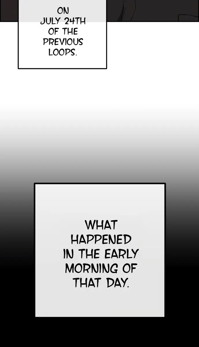 Webtoon Character Na Kang Lim Chapter 85 Page 99