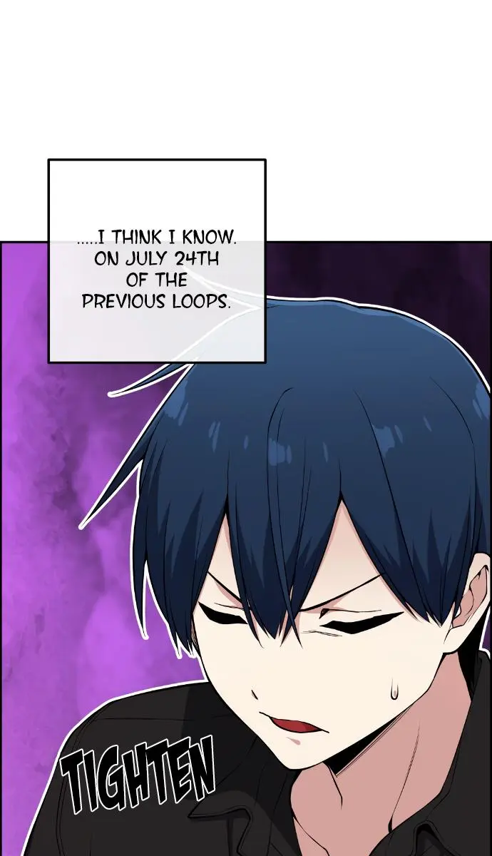 Webtoon Character Na Kang Lim Chapter 86 Page 3