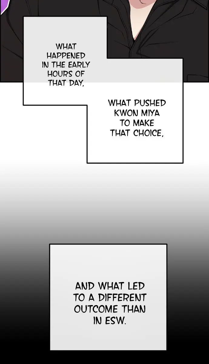 Webtoon Character Na Kang Lim Chapter 86 Page 4