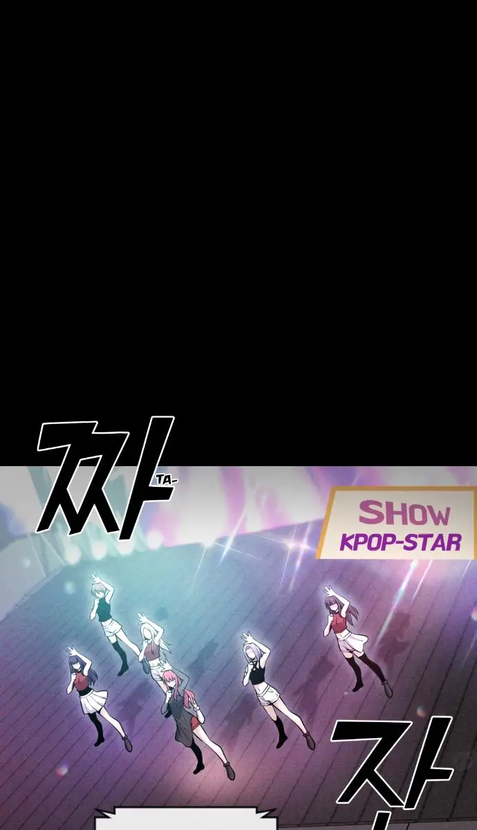 Webtoon Character Na Kang Lim Chapter 86 Page 5