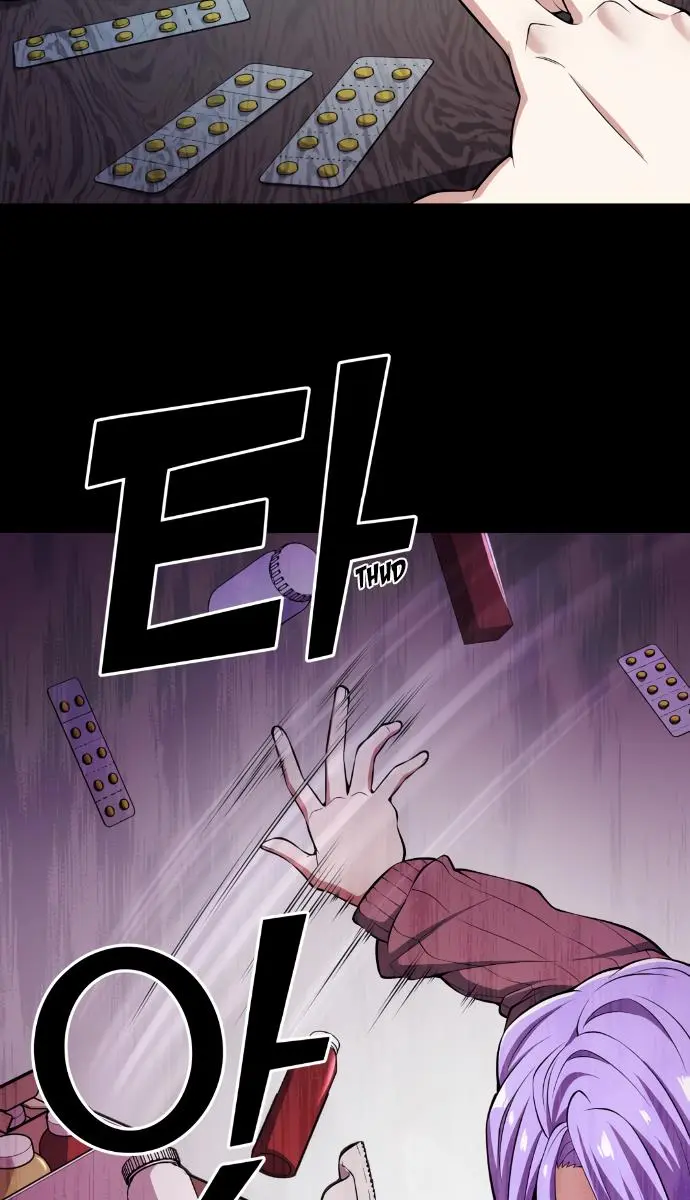 Webtoon Character Na Kang Lim Chapter 86 Page 40