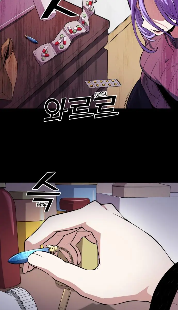 Webtoon Character Na Kang Lim Chapter 86 Page 41