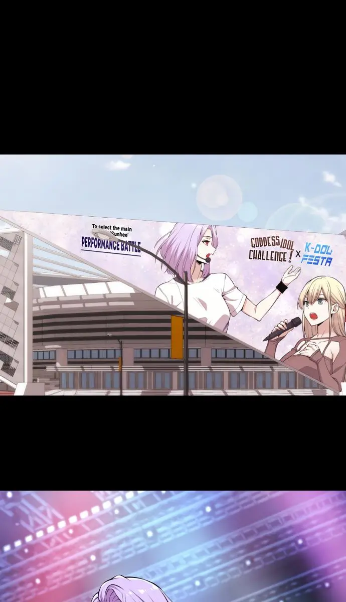 Webtoon Character Na Kang Lim Chapter 86 Page 58