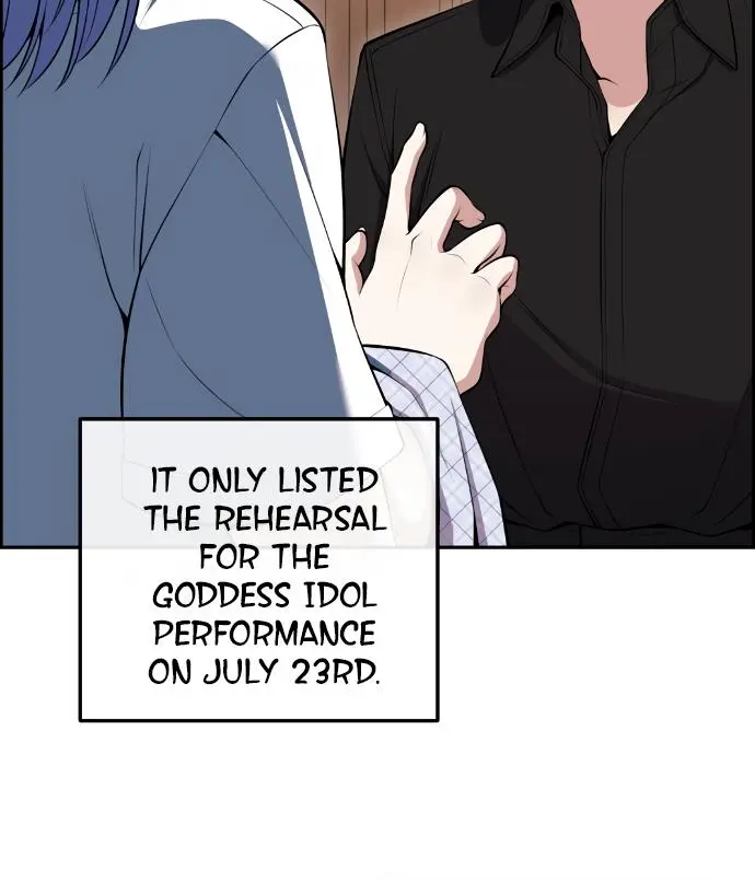 Webtoon Character Na Kang Lim Chapter 86 Page 88