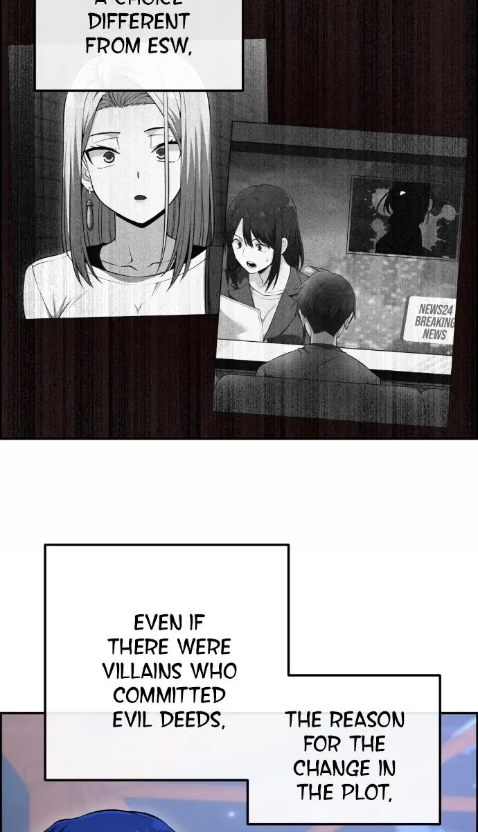 Webtoon Character Na Kang Lim Chapter 86 Page 90