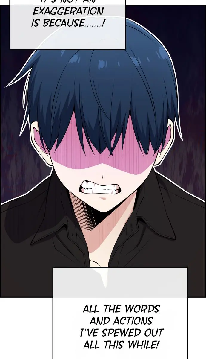 Webtoon Character Na Kang Lim Chapter 86 Page 94