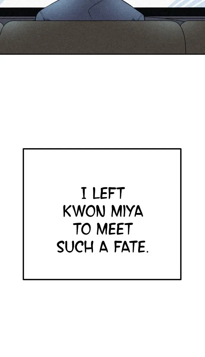 Webtoon Character Na Kang Lim Chapter 86 Page 102