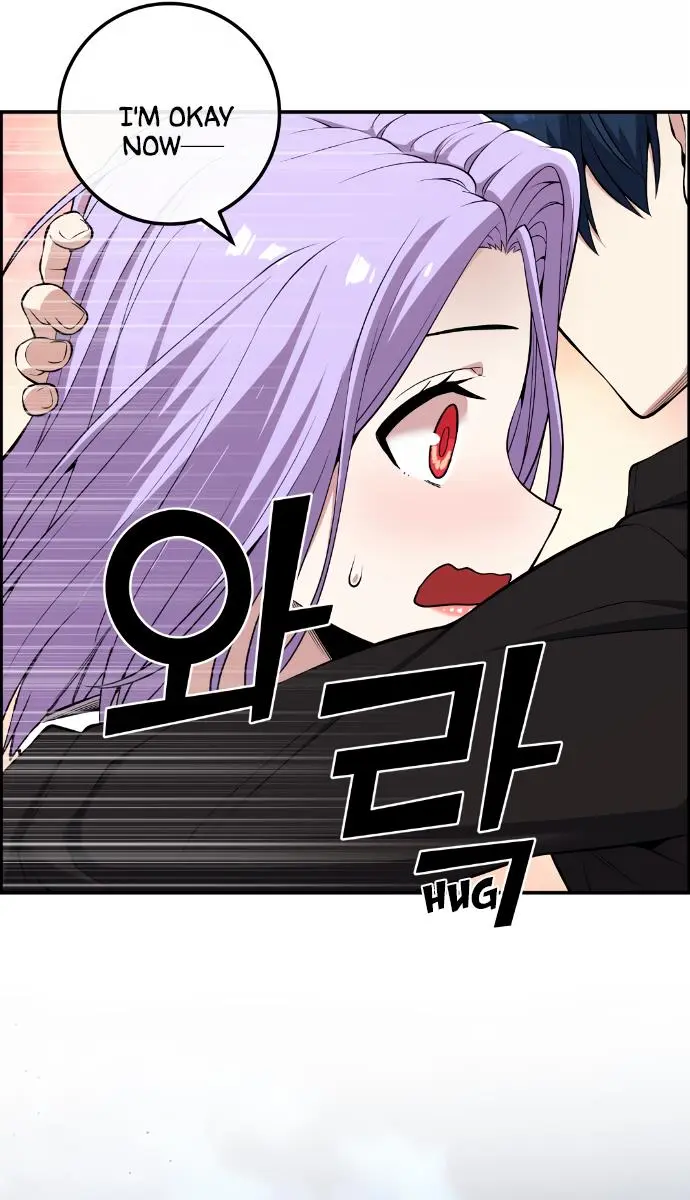 Webtoon Character Na Kang Lim Chapter 86 Page 105