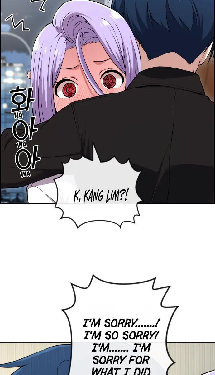 Webtoon Character Na Kang Lim Chapter 86 Page 108