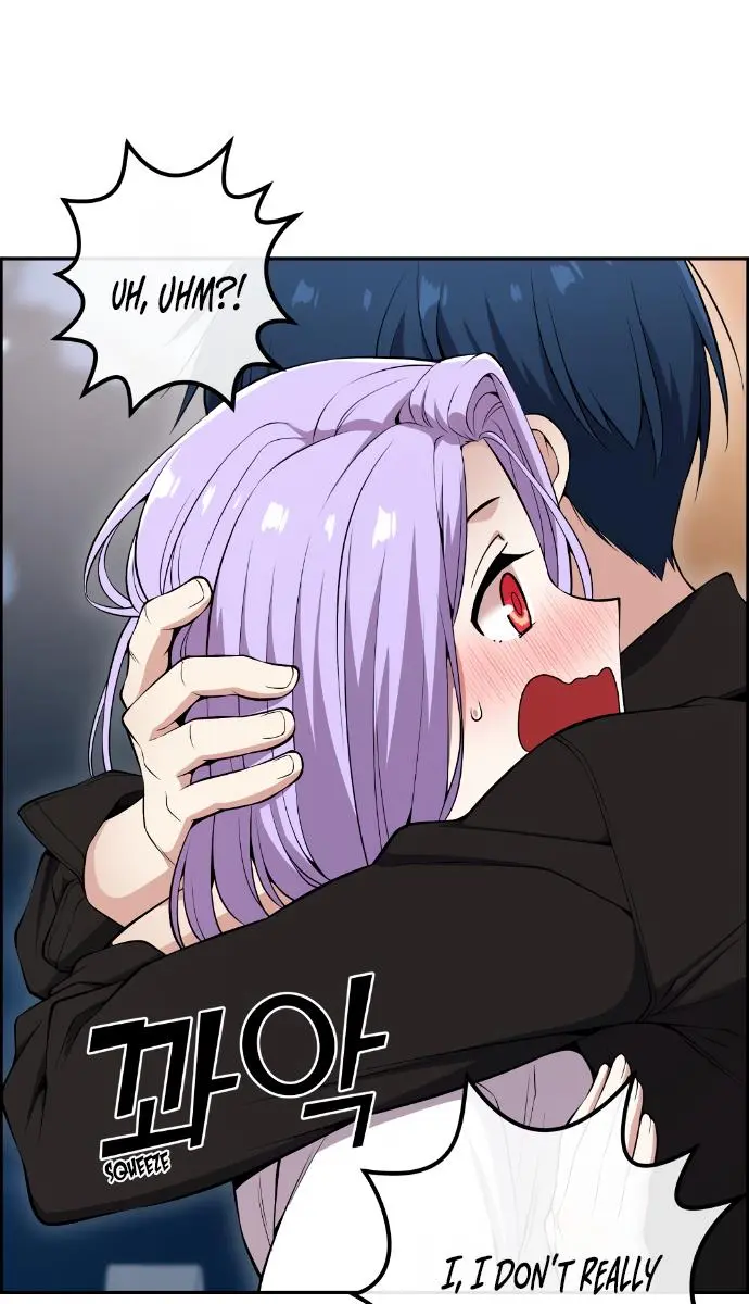 Webtoon Character Na Kang Lim Chapter 86 Page 110