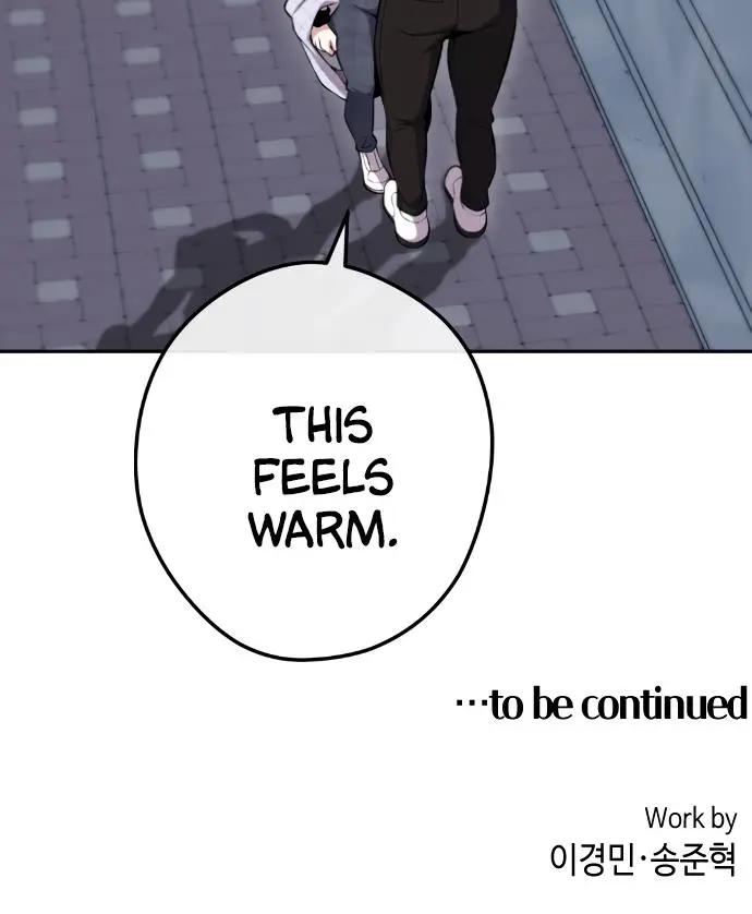 Webtoon Character Na Kang Lim Chapter 86 Page 112