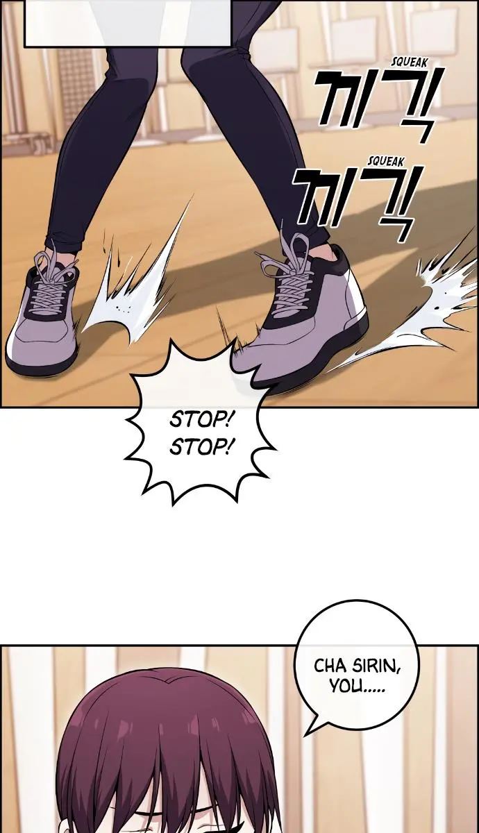 Webtoon Character Na Kang Lim Chapter 87 Page 7