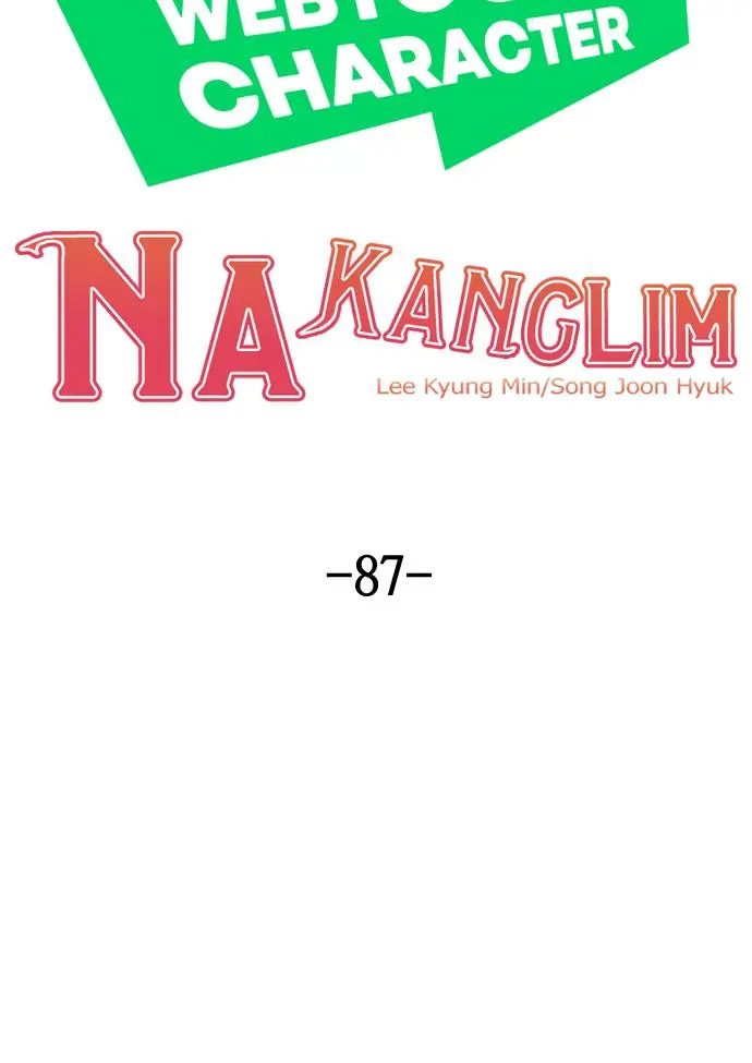Webtoon Character Na Kang Lim Chapter 87 Page 10