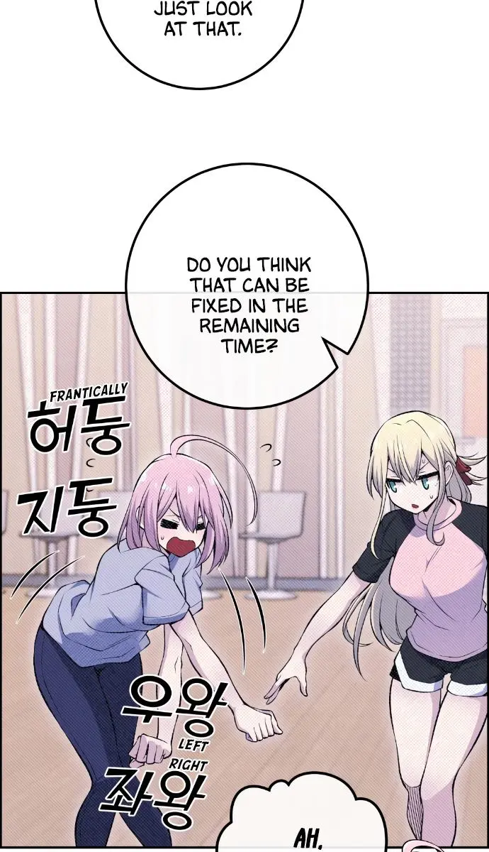 Webtoon Character Na Kang Lim Chapter 87 Page 13